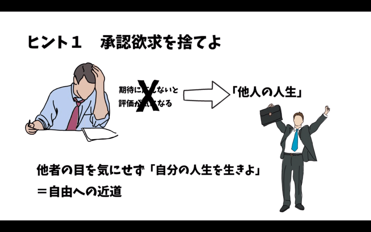 スクリーンショット 2020-06-29 17.41.43