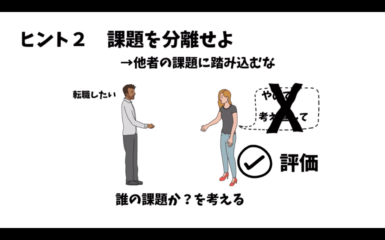 スクリーンショット 2020-06-29 17.41.53