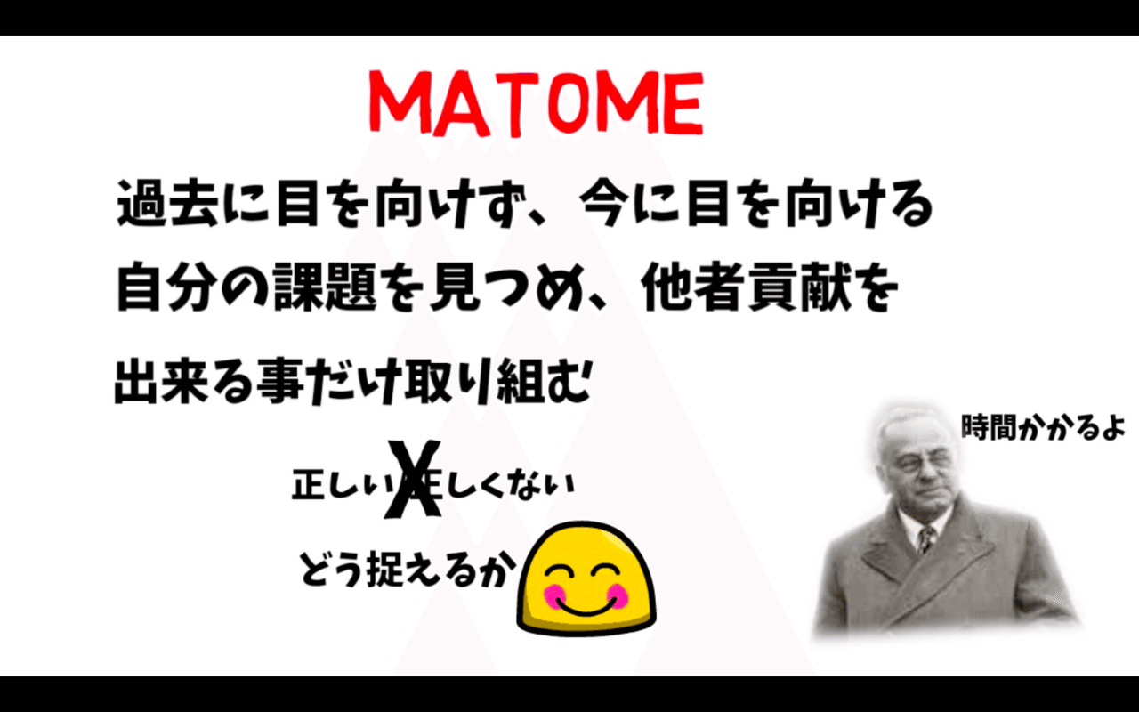 スクリーンショット 2020-06-29 17.42.17