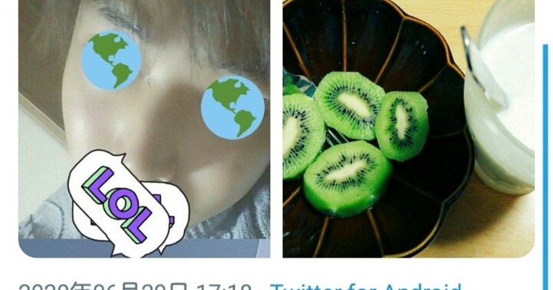 ニキビ の人気タグ記事一覧 Note つくる つながる とどける