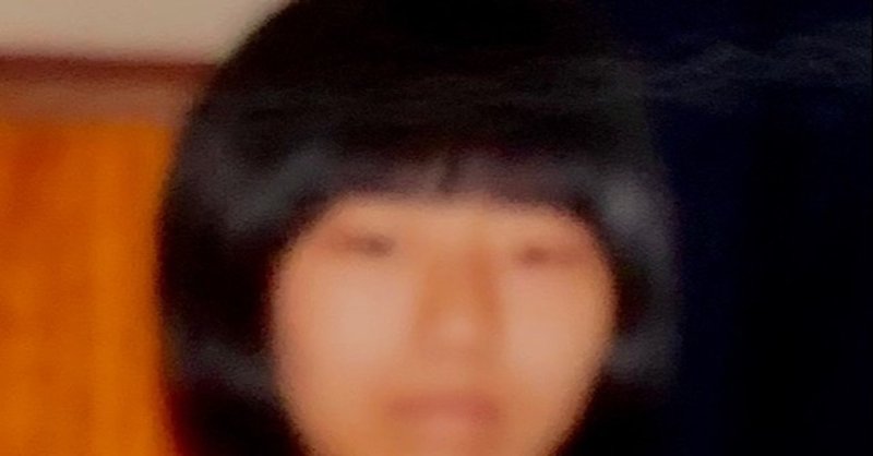 醜形恐怖症が二重整形をしたら人生が変わったお話 スウェットさん Note