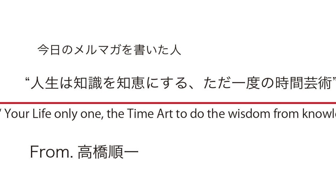 自己pr資料を用いたプレゼンとパフォーマンスは あなたのパーソナルブランドを伝えるストーリーブランディング Jt Note