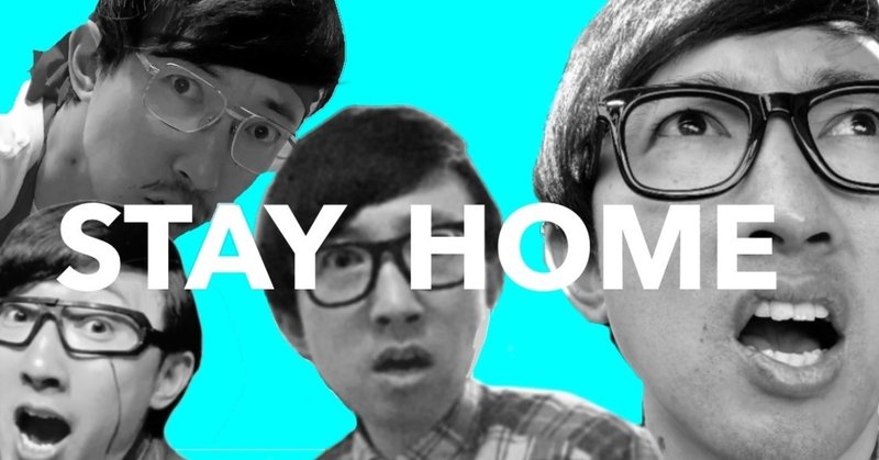 こがけんがstay Home中に撮った ハリウッド映画ものまね まとめ 前半 こがけん Note こがけんがstay Home中に撮った ハリウッド映画ものまね まとめ 前半 こがけん Note