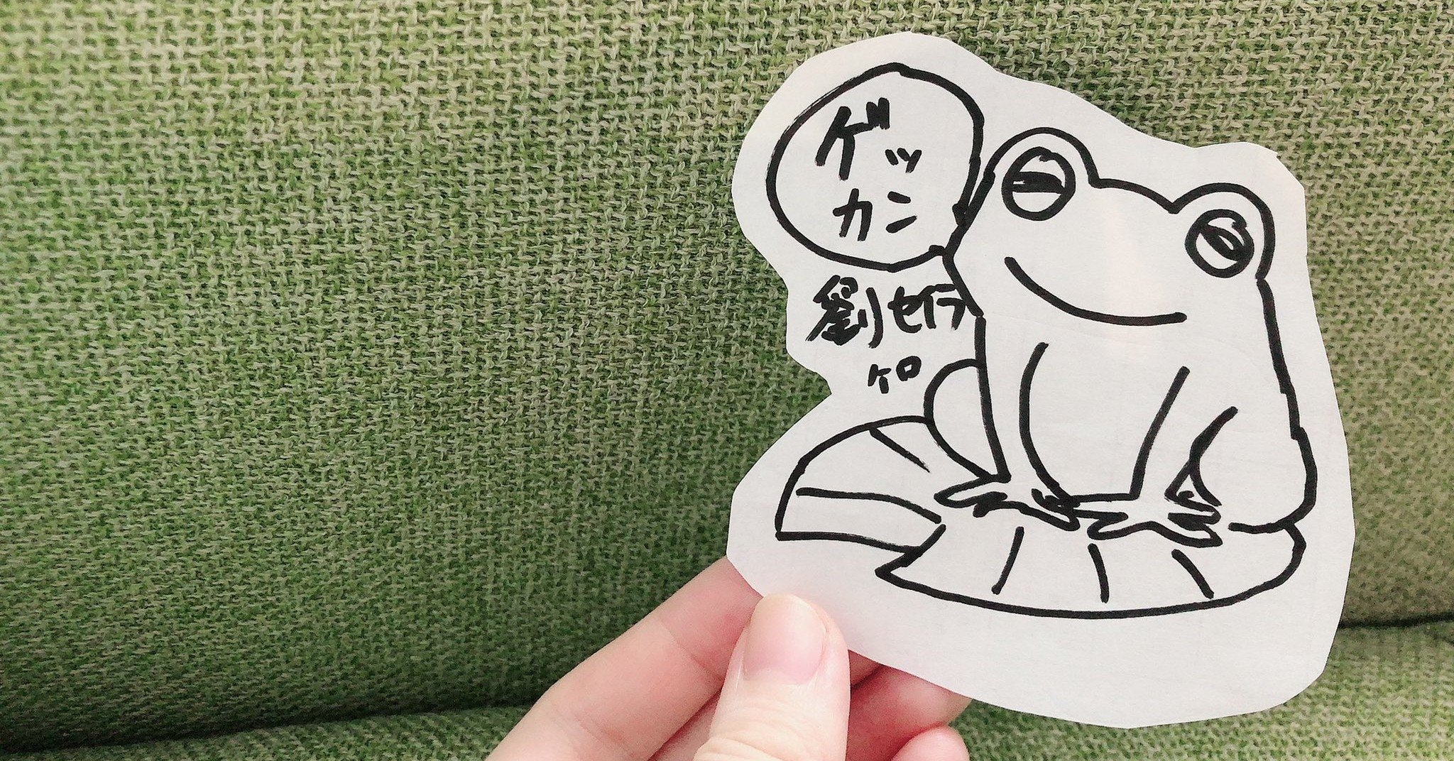 コロナで新たに繋がったこと・NHK中国語ラジオ「月刊劉セイラ