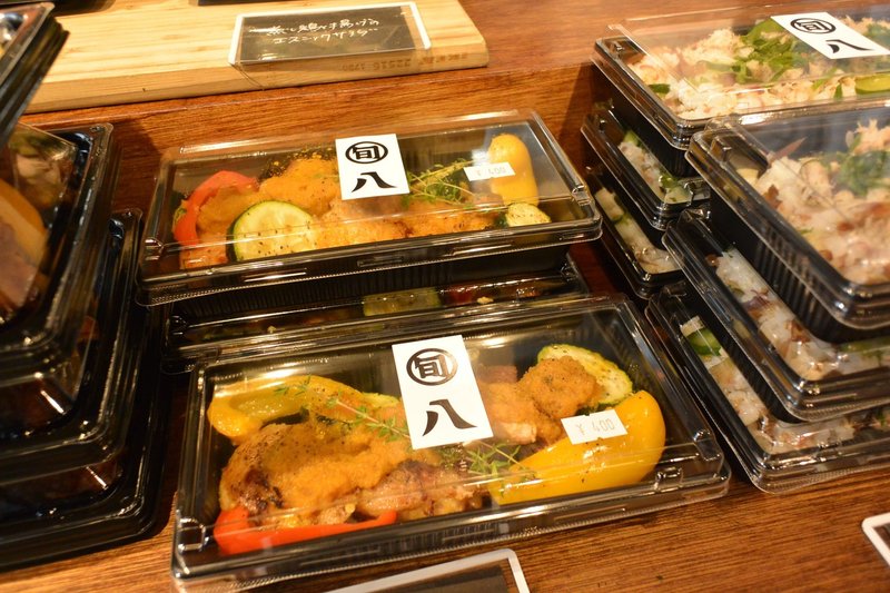 旬八青果店 Wharton Note