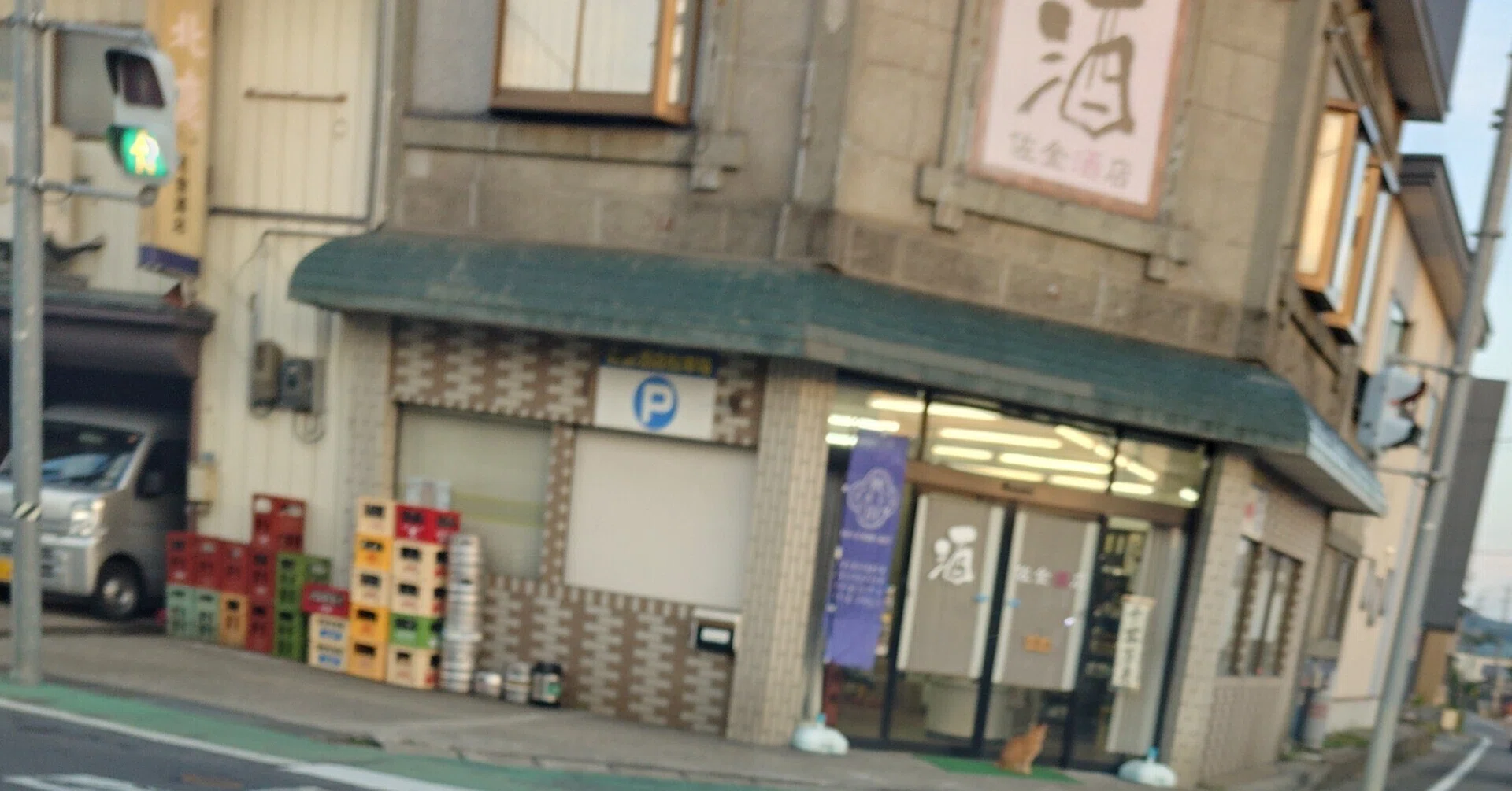 佐 金 酒店(01)
