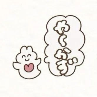 や〜かず🙈🌷みりち団