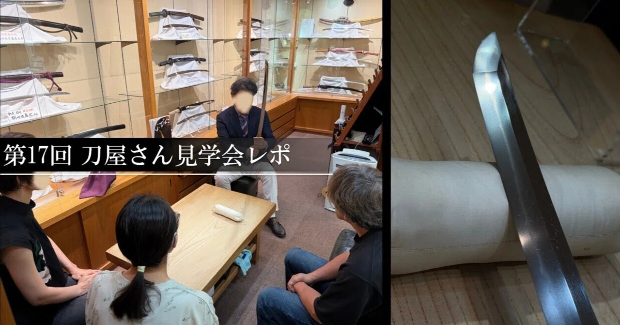 【金螳螂】大馬武士刀 金螳螂脇差 肋差 手打ち 模造刀 刀装具 居合刀 鑑賞用 rectangle_large_type_2_bb436c1