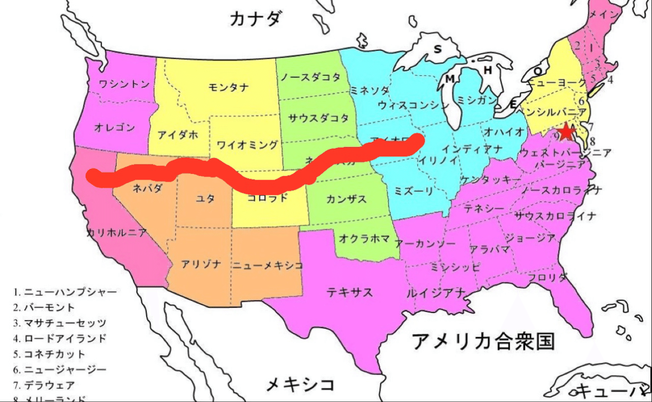 アメリカ横断鉄道ひとり旅 9 アイオワ イリノイ州の穀倉地帯 ノリノリ Note