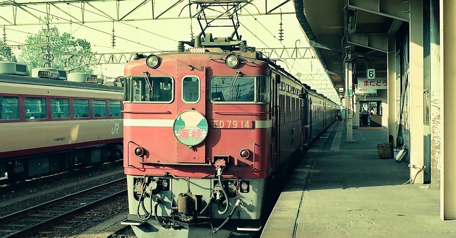 初めてトンネルで北海道に向かった日｜青函トンネル（1988年）｜雨男