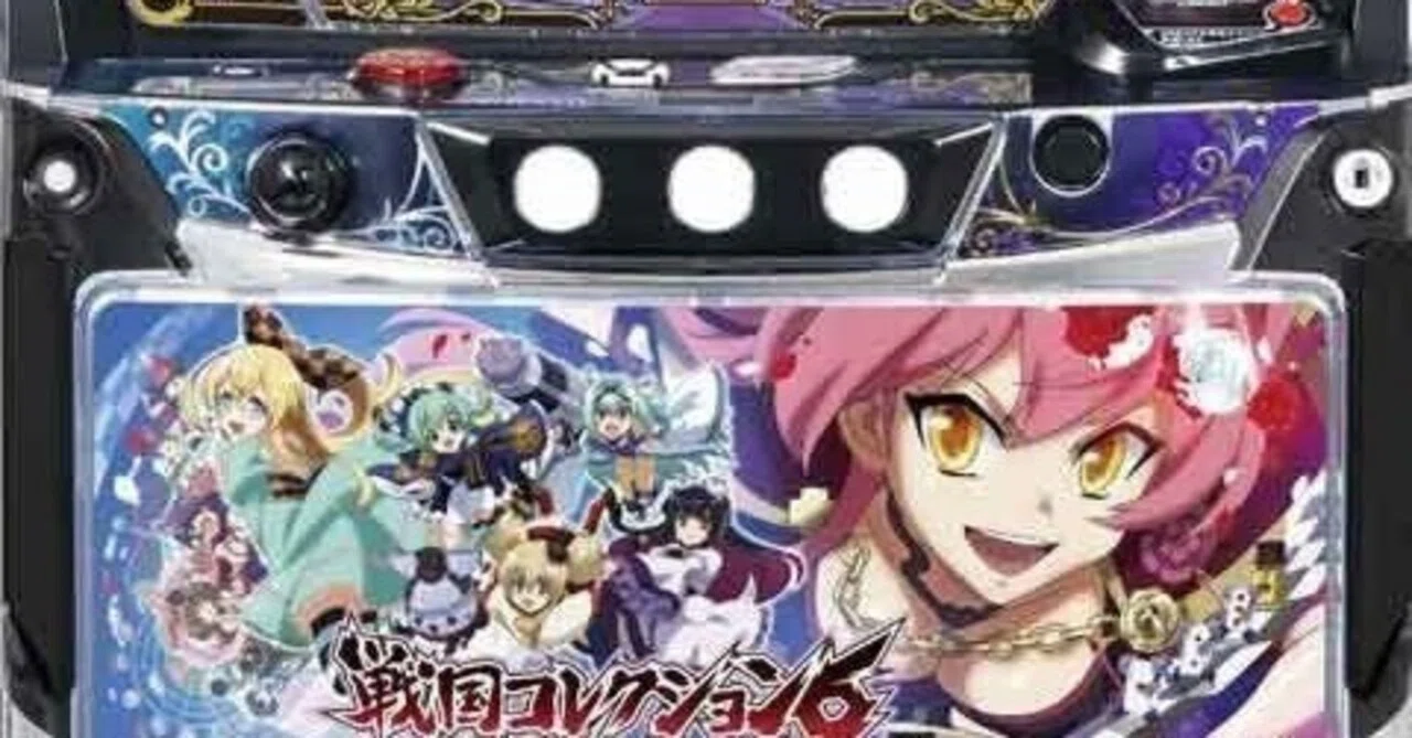 スマスロ戦国コレクション6、グラフ論完全版！！狙い目立回りスグ実戦