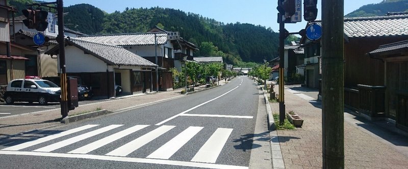 高知県檮原町