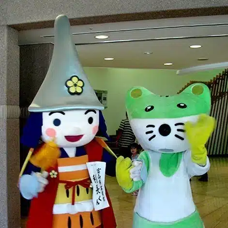 ミエハル