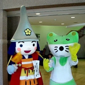 ミエハル