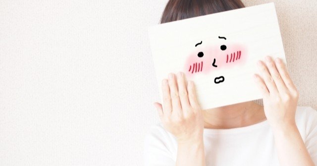 チャラ男はモテる の嘘 朝霧 Note チャラ男はモテる の嘘 朝霧 Note