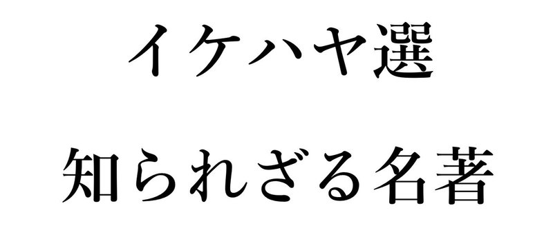 スクリーンショット_2016-05-01_10.41.48