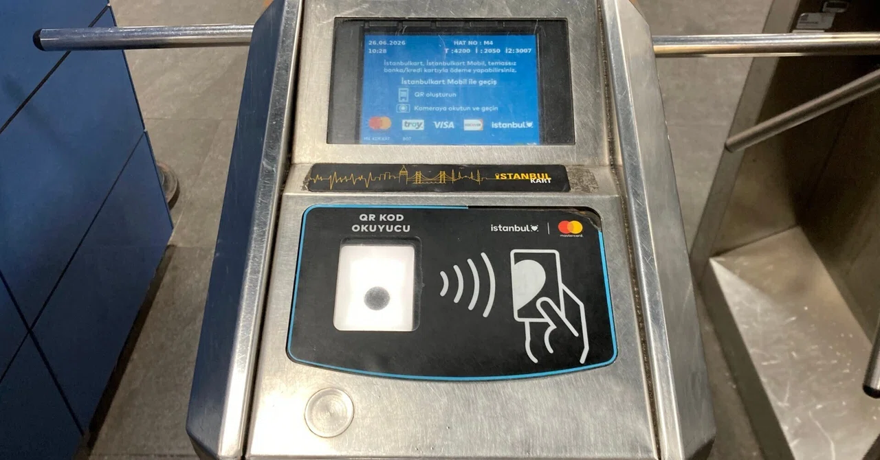 2006年にイスタンブールで購入しました。未使用です。 2026年6月 イスタンブールの公共交通機関について｜unaz