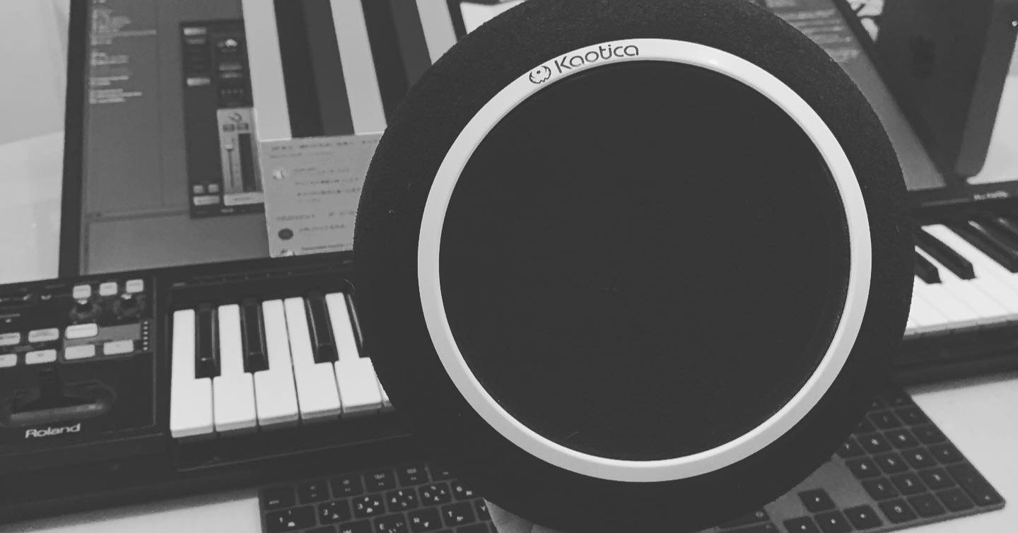 KAOTICA Eyeballを2年使ってみて|ソロモンの音楽放浪記 KAOTICA Eyeballを2年使ってみて|ソロモンの音楽放浪記