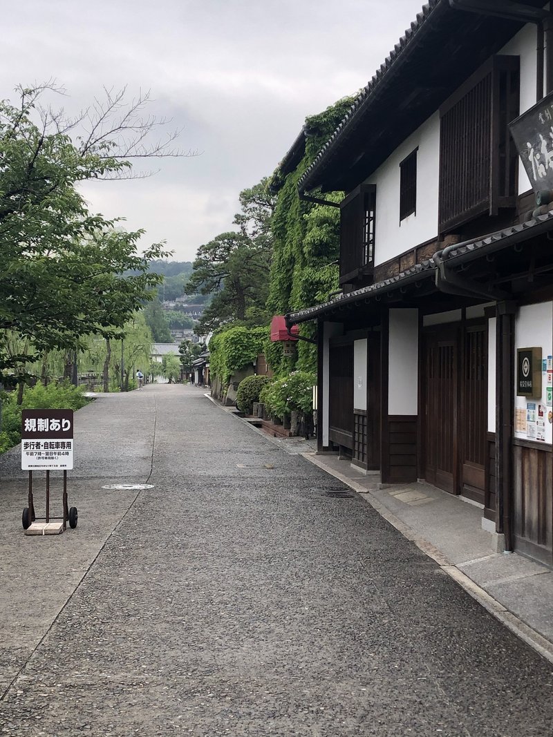 倉敷美観地区を急いで散歩してみた とめごろー Note