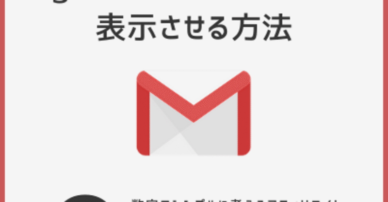 ダウンロード済み メールマガジン アイコン 人気の画像 ダウンロード済み メールマガジン アイコン 人気の画像