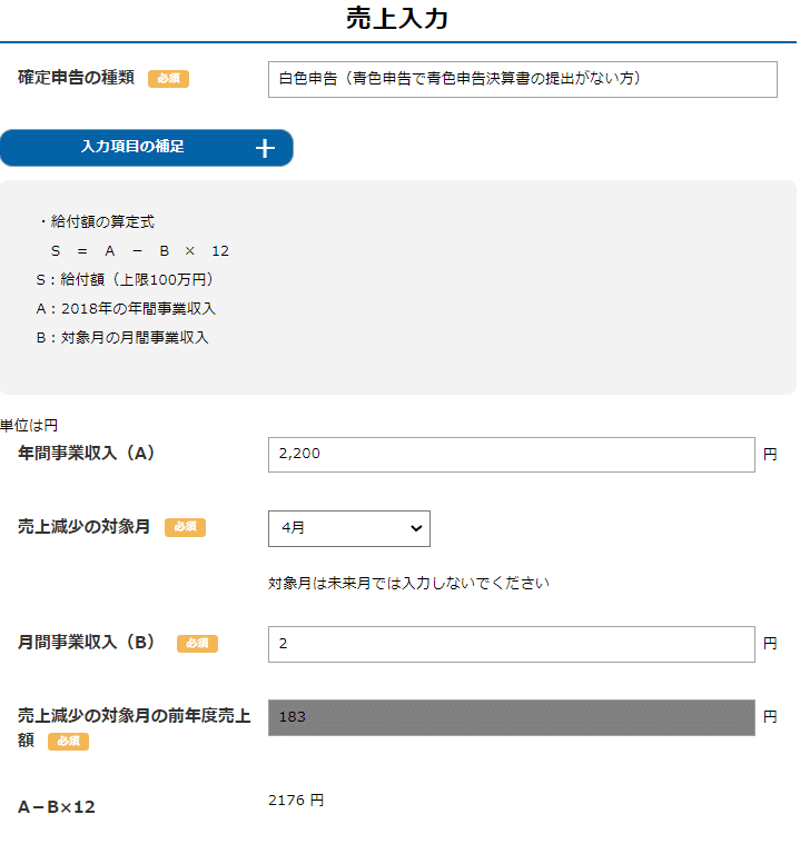 画像13