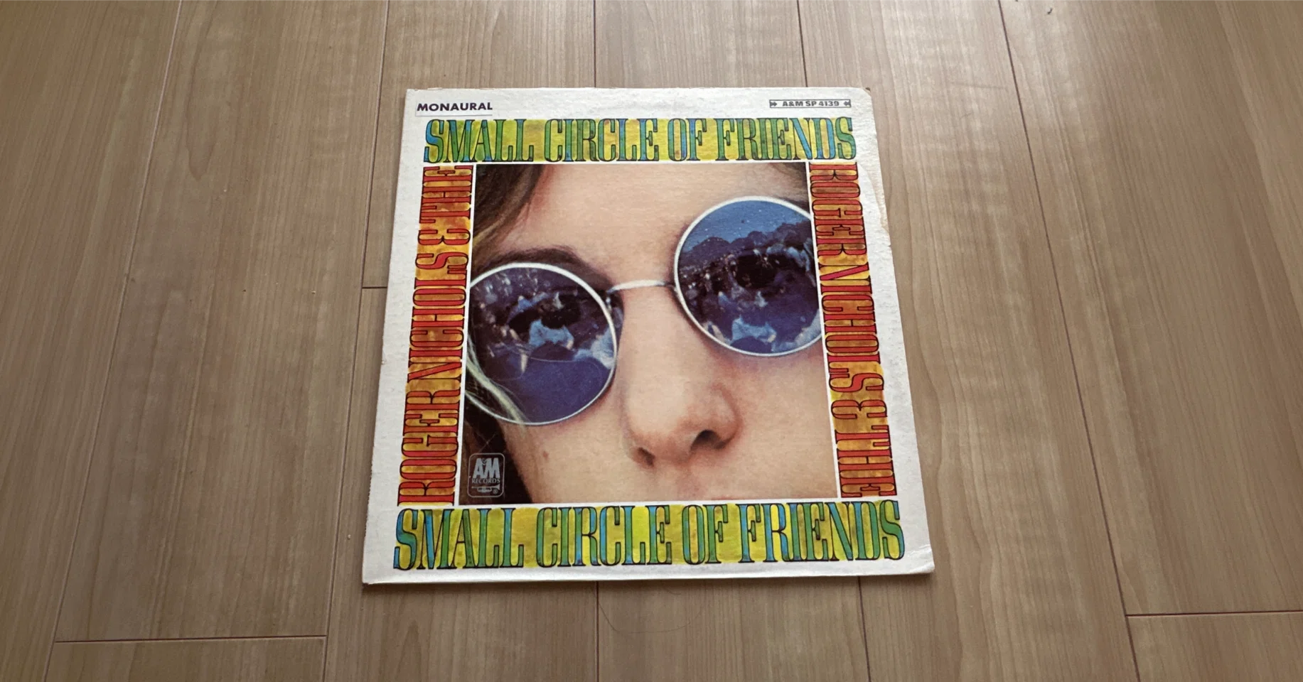生成AI】このレコードを査定して（Roger Nichols）｜pwm