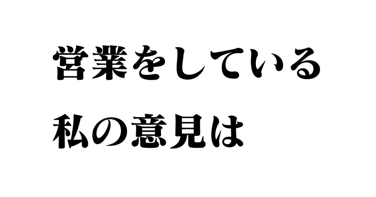 1 なぜメールを送った後に電話するの Z世代的視点 若者の視点で見る Note 1 なぜメールを送った後に電話するの Z世代的視点 若者の視点で見る Note