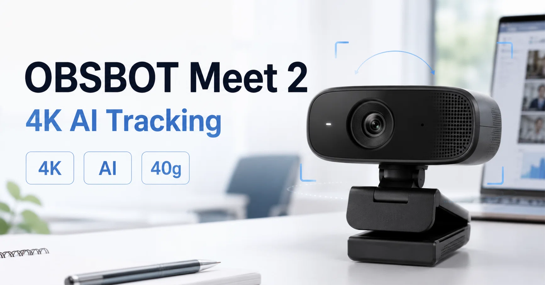 OBSBOT Meet 2 のレビュー・口コミ評判と特徴 4K×AI自動追尾で選ぶ会議