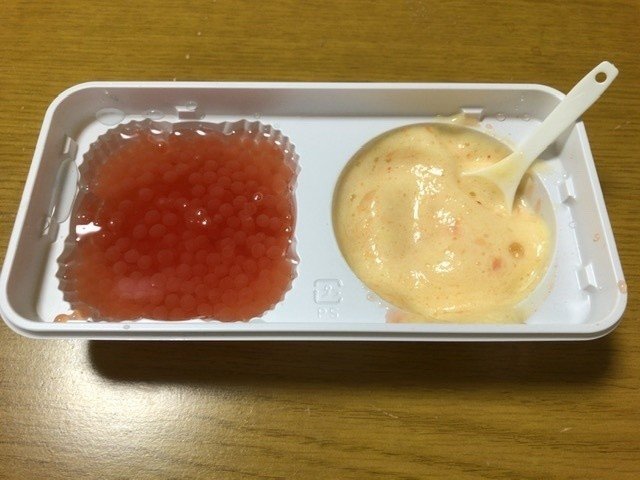 暇潰しの話 3110 Note