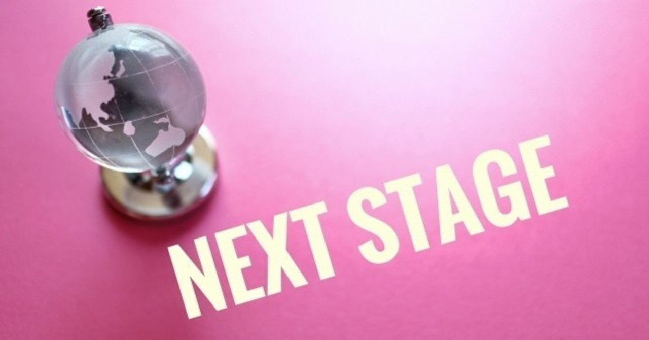 Itストラテジストを取ろうと思う Shun Sato91 Note Itストラテジストを取ろうと思う Shun Sato91 Note