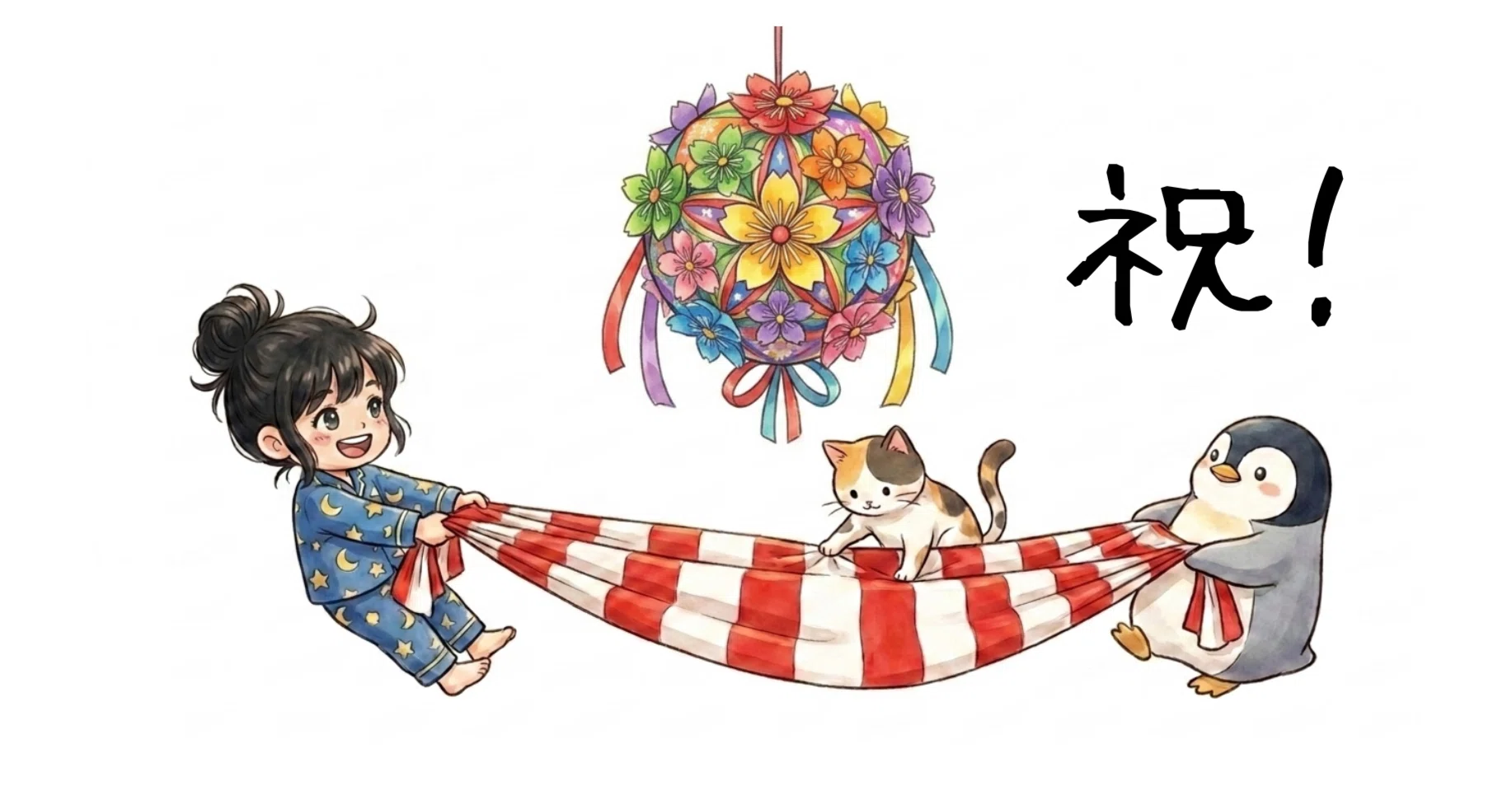 ぬり絵が一冊売れたので、紅白幕を出して待っていた｜未桜、AIと暮らす