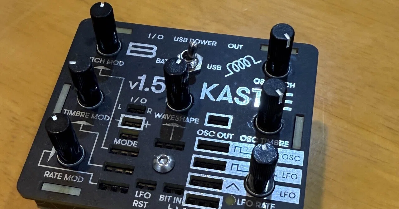 BASTL KASTLE v1.5 モジュラーシンセサイザー 超小型モジュラー