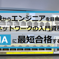 ゆっくり解説人気動画 おすすめyoutubeチャンネルまとめ たけし エンジニア転職支援 フォロバ100 Note