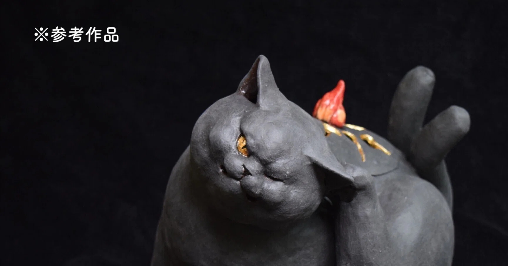 猫又まつり2026 出展作家紹介【白亜器】｜王冠印雑貨店