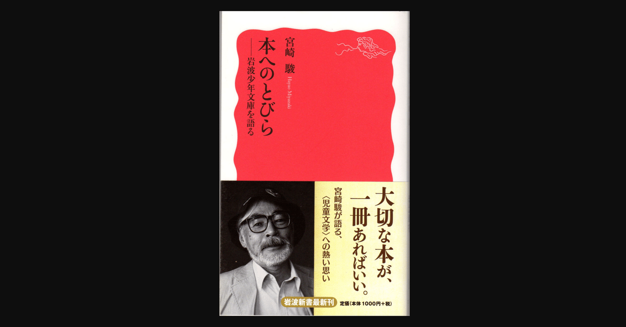 ソビエトの少年科学　5冊 ソビエトの少年科学 5冊