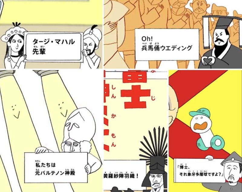 ｅテレ びじゅチューン 全歌詞係 歌詞カード大調査 歌詞係編 読む猫 Note