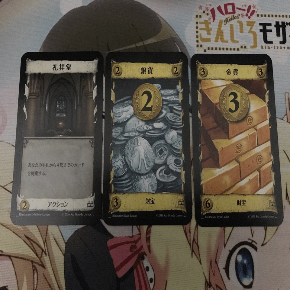 日記】04環境のデッキを手に入れました｜empty