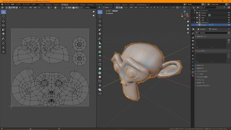 Blenderでcolor Id Mapを作ってquixel Mixerに読み込むまで Lei Note Blenderでcolor Id Mapを作ってquixel Mixerに読み込むまで Lei Note