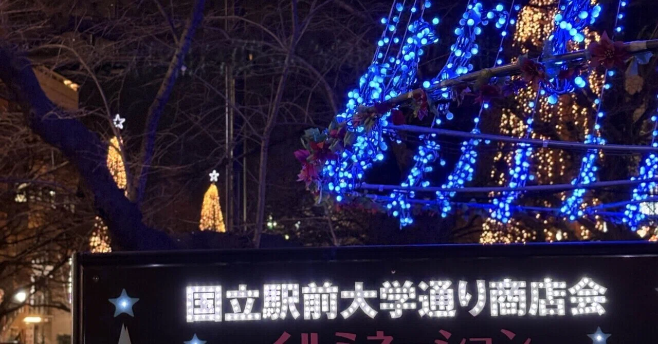 堤義明 現在 資産
