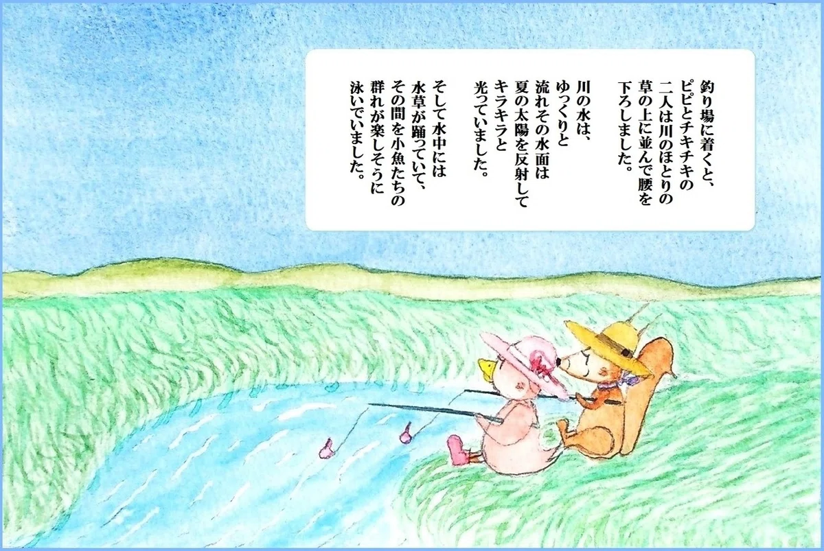 画像6