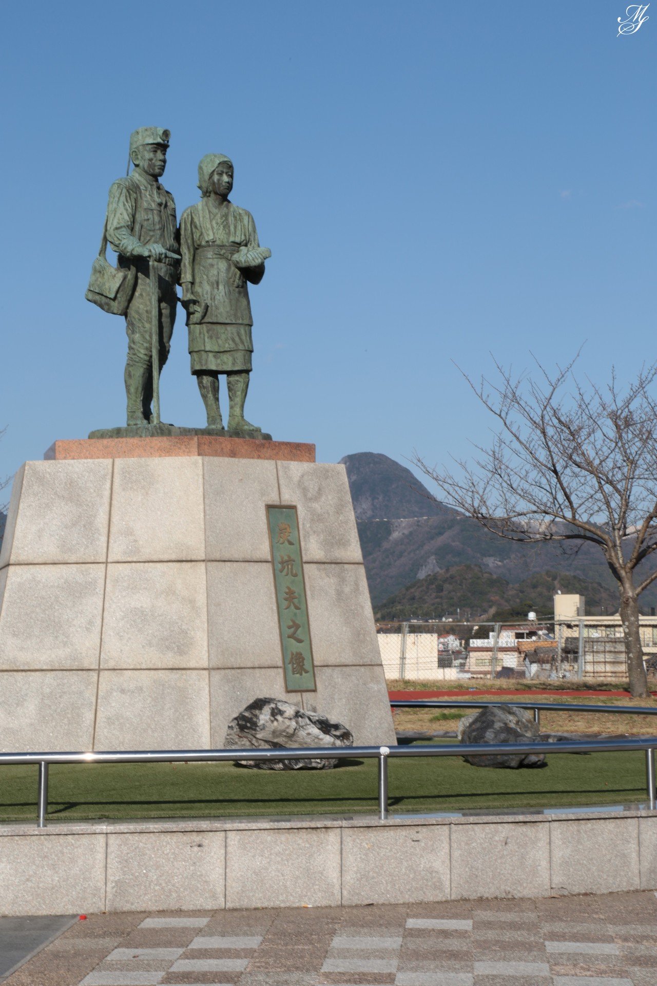 炭坑 の語り部 全2冊 田川市 石炭 歴史博物館◇筑豊炭田 三井田川