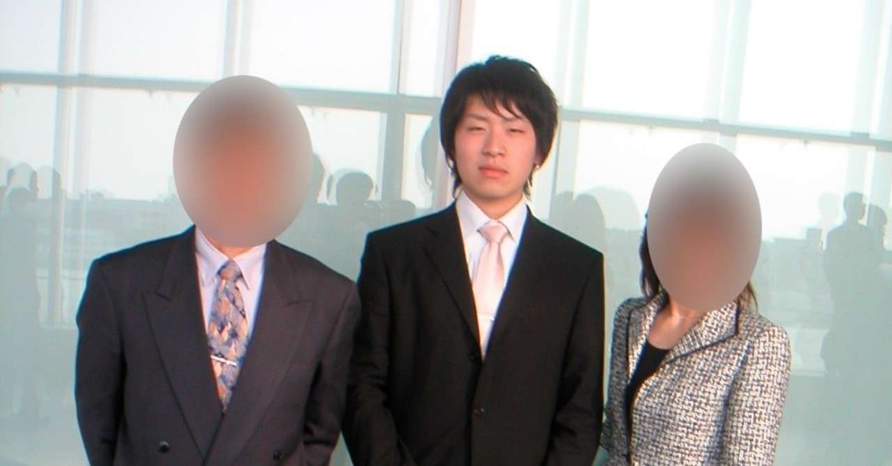 廃業ストーリー2 不真面目な大学生が就職するまで 福井寿和 倒産を経験した社長 Note