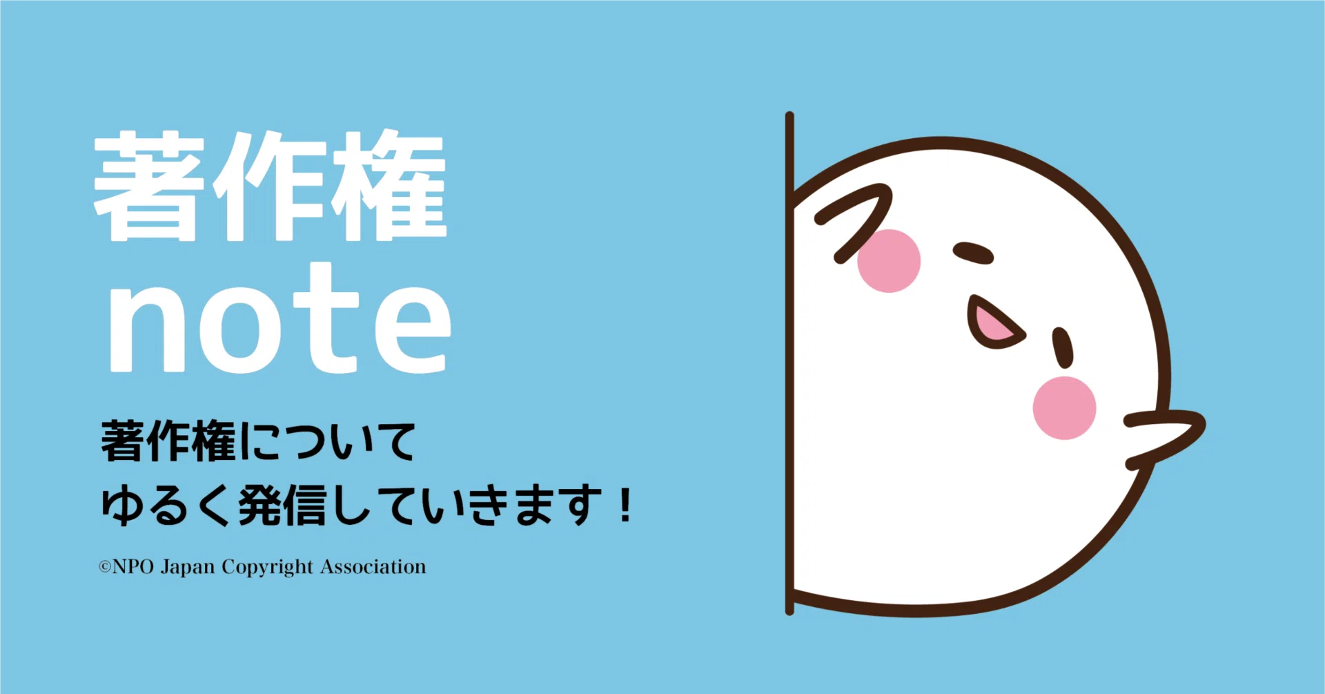 757.自分の作品を一番、見てほしい、読んで欲しい人たちは、このnoteの 