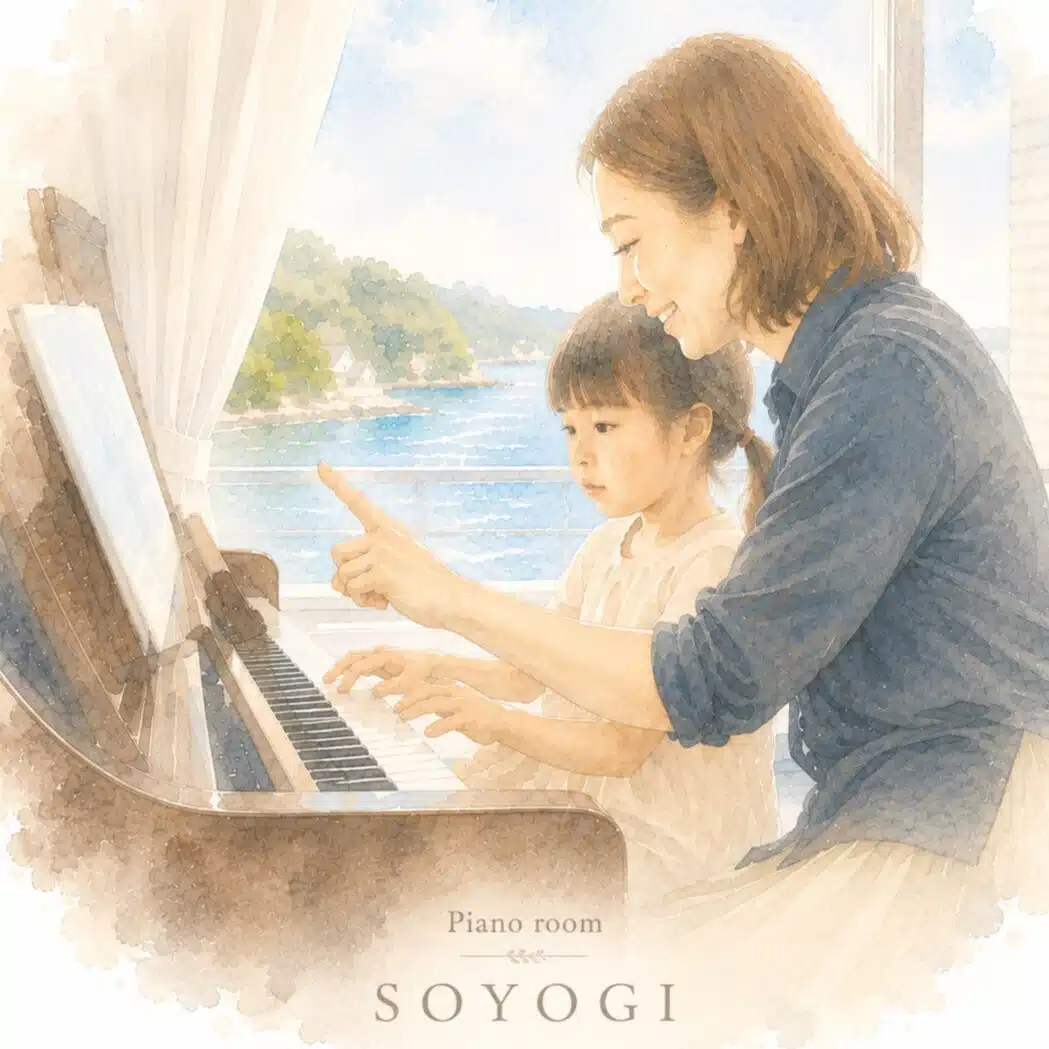 葉月 / Piano room SOYOGI