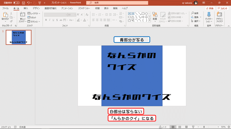 Boothでの 表紙 さくな Note Boothでの 表紙 さくな Note
