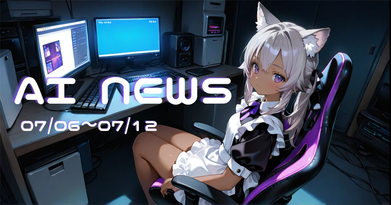 週刊AIニュース】2026/7/6〜7/12｜GPT-5.6解禁とGPT-Live登場、OpenAI
