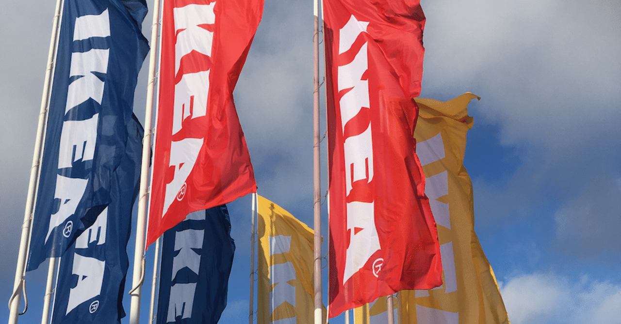 ikea fredde  茅ヶ崎　高速IC近辺　近隣なら配送可 IKEA長久手6周年イベント-人気商品がもっとお得に、限定メニューも登場