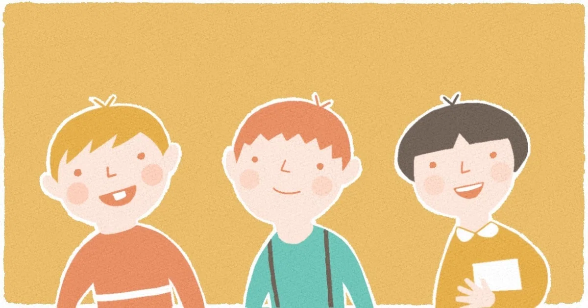 子ども