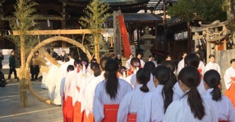 石切神社 の新着タグ記事一覧 Note つくる つながる とどける 石切神社 の新着タグ記事一覧 Note つくる つながる とどける