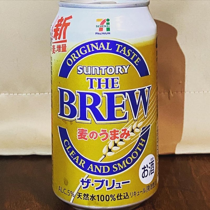 コンビニやスーパーなどのpb発泡酒いろいろ飲んでみた 1000beerchallenge 162 169 1000 Minolu Note